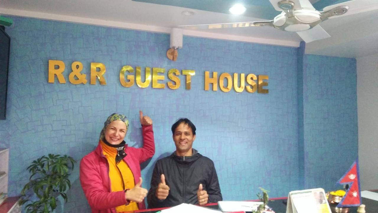 R&R Guest House Pokhara Exterior photo