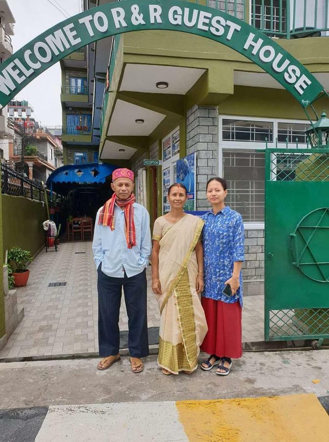 R&R Guest House Pokhara Exterior photo