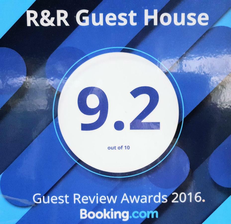 R&R Guest House Pokhara Exterior photo
