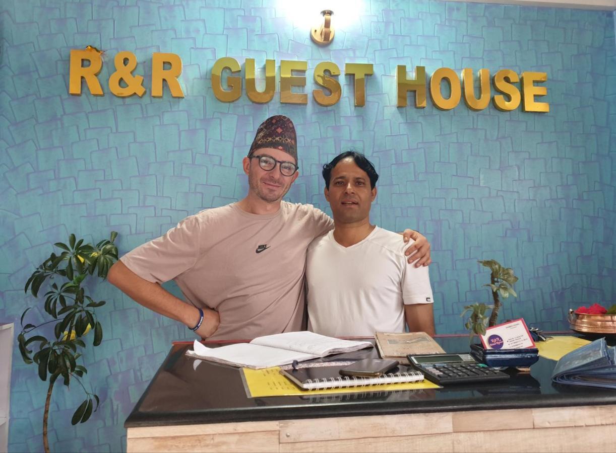 R&R Guest House Pokhara Exterior photo