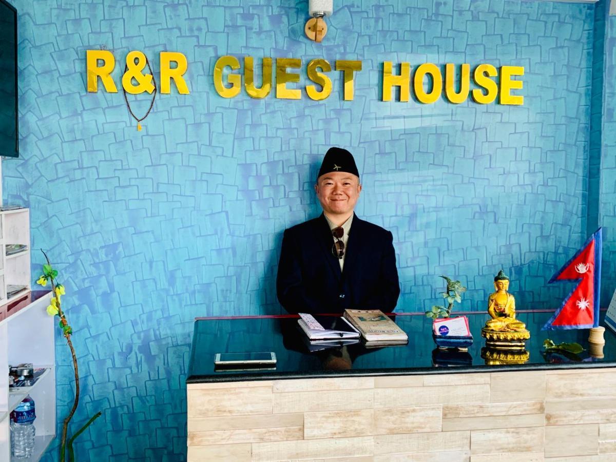 R&R Guest House Pokhara Exterior photo